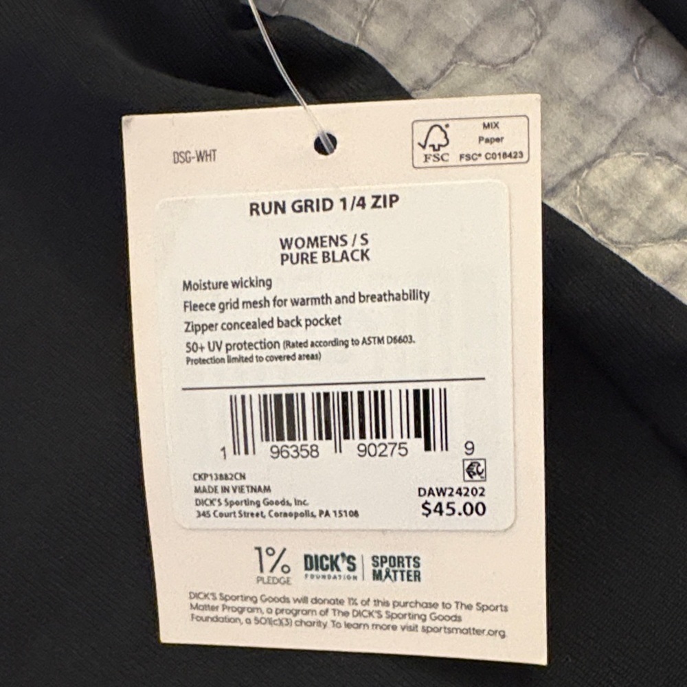 DSG Run Grid 1/4 Zip ~ Size Small ~ Pure Black - Picture 3 of 13